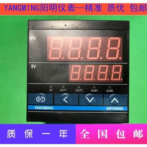 YANGMING Yang Ming XMTA6000 short temperature controller XMTA-6832 XMTA-6831 XMTA-6811 K XMTA-6812 P