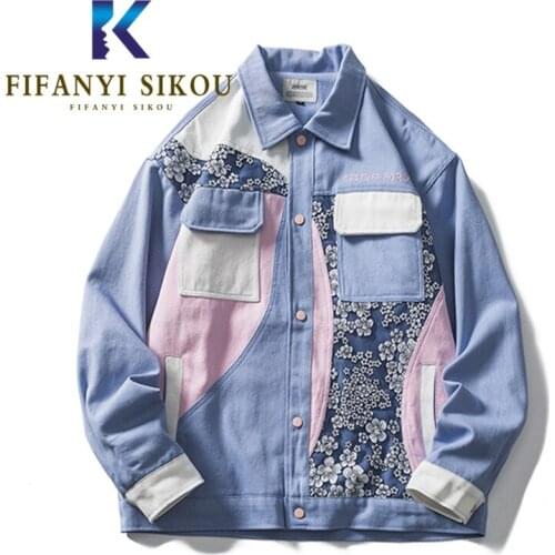 Fashion Patchwork Jacket Coat Women 2021 Autumn Spliced Embroidery Loose Bomber Jacket Streetwear Female Pocket Lapel Outerwear