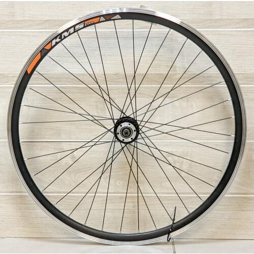 Kms Cycling Products