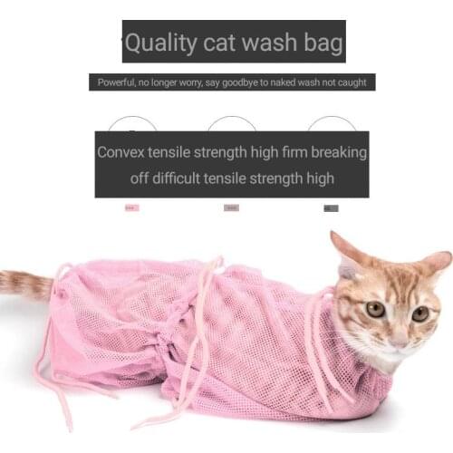 Cats washing bags multi-generational multi-function manicure special bags avoiding capture bit bath bag
