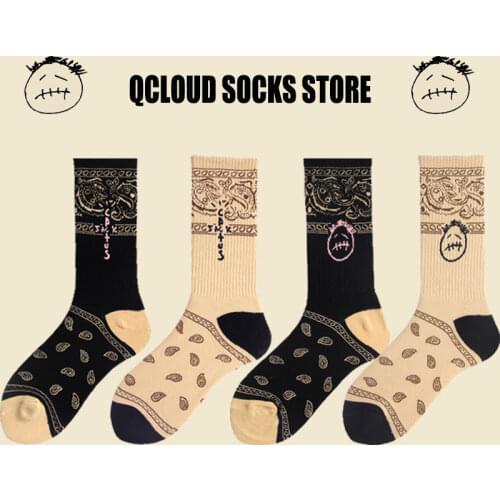 XPAY Mens Long Socks