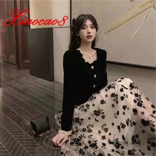 Oversized Beige Print High-waisted Skirt 2021 Summer Elegant Skirts For Women