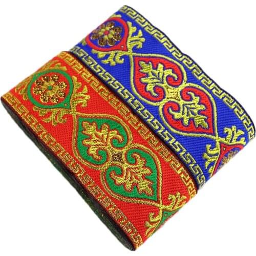 7 Yards 5cm Peach Heart Pattern Woven Jacquard Ribbons Lace Trim For Clothing Curtain Bags DIY Decoration Embroidery Fabric