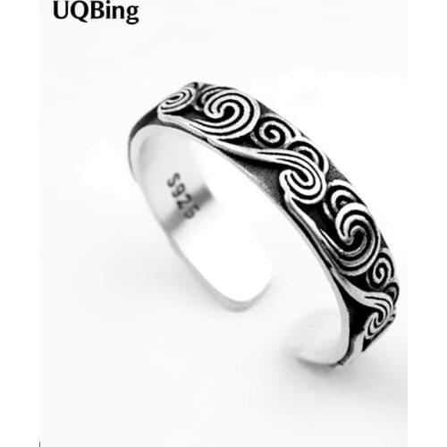 Chinese Ethnic Style Vintage Auspicious Cloud Rings For Women Men Silver Gifts Jewelry