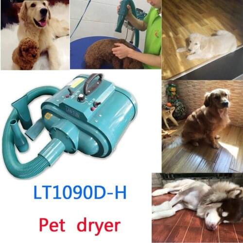 Pet Dog/Cat Water Blowing Machine 1pc LT1090D-H Double Motors 220V Innovative Superpower Grooming Pet Dog Hair Dryer