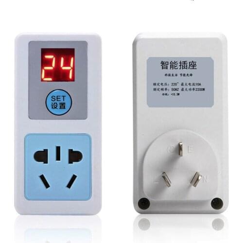 Universal Notebook Adapter Interlligent Laptop Charger Timer Mobile Phone Multi Charger Timer Plug Socket Switch