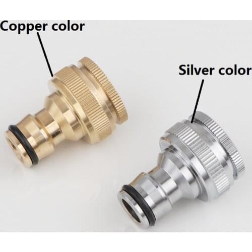 1 PC Pure Copper Silver Standard Connector Washing Machine Gun Quick Connect Durable Material Garden Irrigation Seal Fittings