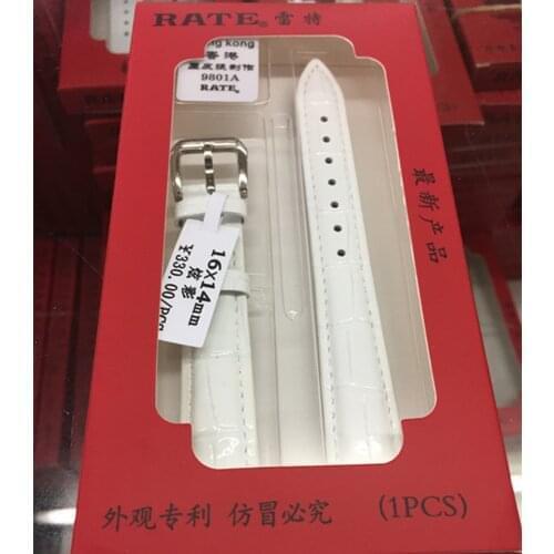 9801A Watch accessories watch belt belt buckle belt dazzle color moving color