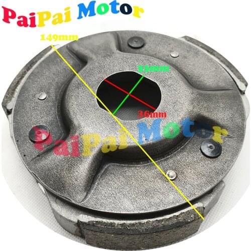 Clutch Plate shoe for Buyang 300CC ATV Quad D300 G300 CLUTCH CARRIER ASSY 2.3.10.1240