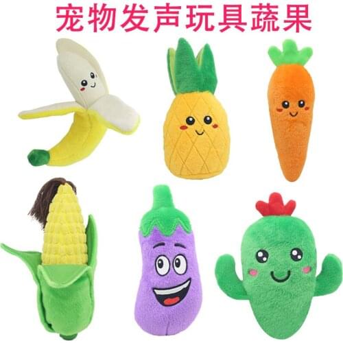 Pet Dog Toy Plush Canvas Bite Toys for Dog Cite Vocal Creative Simulation Animals Vegetable Fruit Toy Chew Squeaky Toy for Pet 3