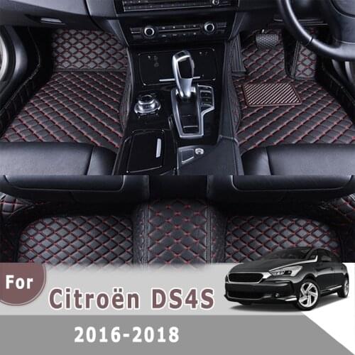 RHD Carpets For Citroën Citroen Citro_n DS4S DS 4 S 2016 2017 2018 Car Floor Mats Auto Interior Accessories Custom Dash Foot Rug