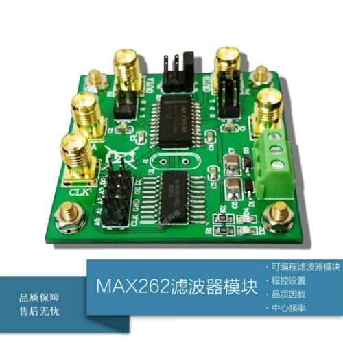 Filter Module MAX262 Programmable Filter High Pass Low Pass Band Pass Programmable Quality Factor