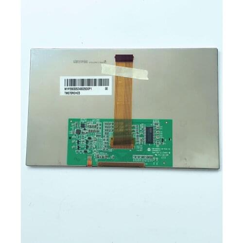 Pegasus 7 inch TM070RDH23 new original authentic industrial industrial vehicle DVD HD digital display screen