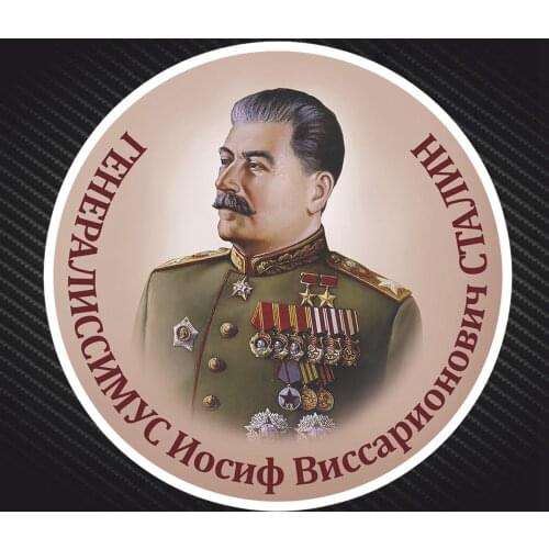 Stalin. Car stickers. Auto parts. Colorful multi-dimensional. Window glass. Plastic. label. very interesting. Polyethylene Decal