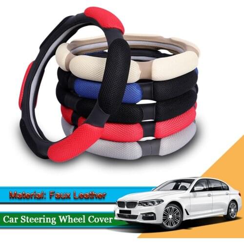 Car Styling Leather Car Steering Wheel Cover Car Steering-wheel Hubs Internal Automobiles Accessories For BMW 5 Series 2015-2020