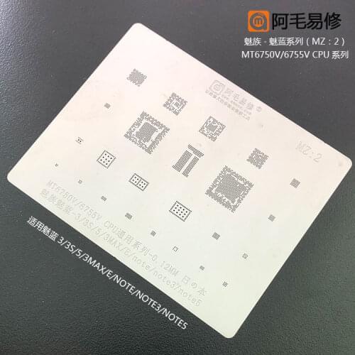 High quanlity IC BGA reballing Solder template stencil Chipset For MEIZU Pro 7 meilan X MT6757V CPU/ Power/ amplifier /wifi ic