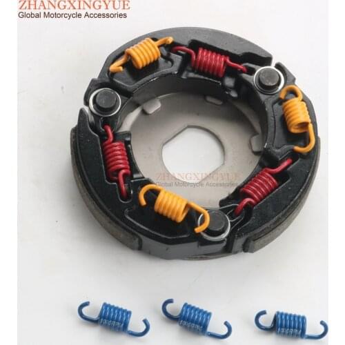 High-performance clutch for TAURIS 50 Capri Cubana Fiera Fuego Mambo Mistral Movida Samba Strada 50cc 2-stroke D=110mm