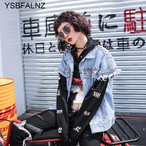 2021 Autumn Fashion Women Denim Vest Jacket Loose And Thin Rivet Stitching Trend Sleeveless Coat Blue Harajuku Fashion Clothes