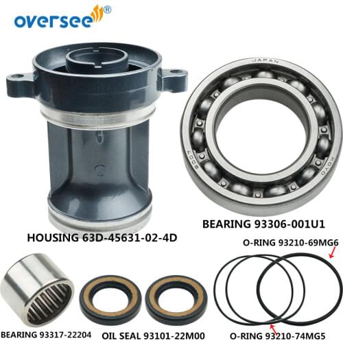 63D-45361-02-4D Cap,Propeller Housing For Yamaha 40HP 150HP Outboard Engine Boat Motor Aftermarket parts