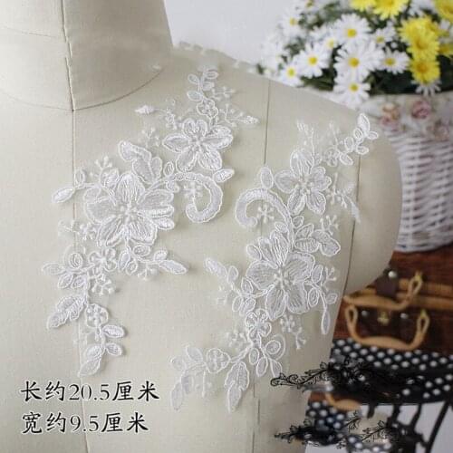 20Pieces 20.5X9.5cm High Quality Hot Sale 2017 Lace Applique For Wedding Dress DIY Sewing Lace Patch Embroidery Lace Trim