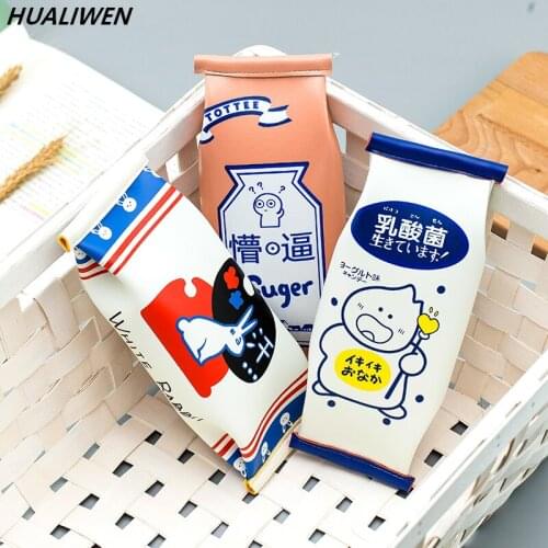 Pencil case stationery bag student cute pencil case college student large capacity funny snack milk box