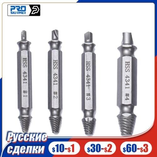 PROSTORMER 4Pcs Screw Extractor Drill Bits Bolt Extractor Set Broken Damaged Bolt Remover Double Ended Damaged Screw Extractor