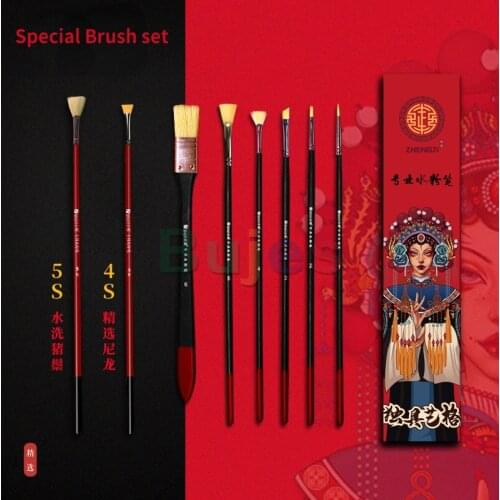 Chinese Style Professional Watercolor Brush Acrylic Oil Painting Gouache Hook Line Brush,Artist Supplies for Student Drawing