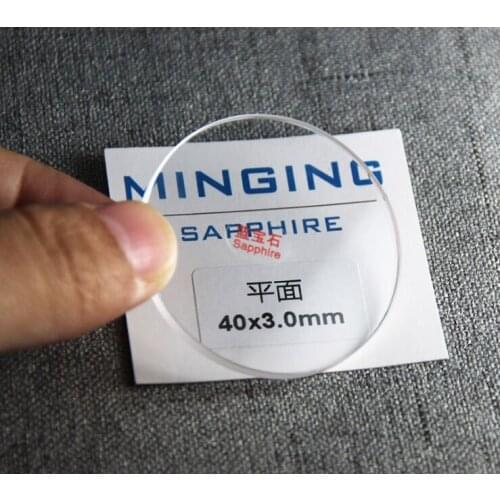 Free Shipping 1pc 3.0mm Thick Flat Round Sapphire Glass from 28mm to 40mm