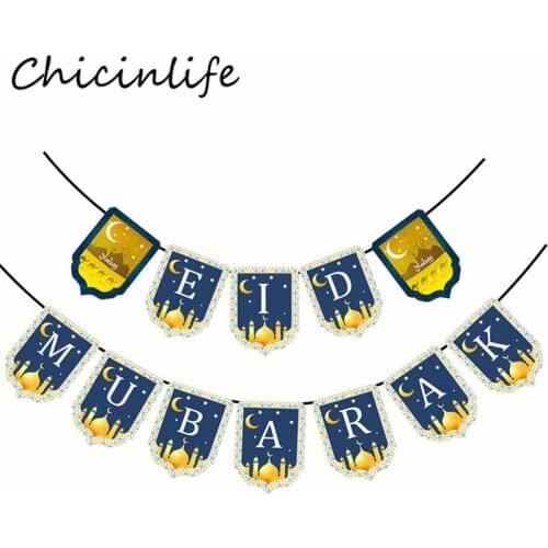 Chicinlife 1Set Blue EID MUBARAK Banner With Moon Star Islamic Muslim Decoration Ramadan Home Eid Party Bunting Garland Supplies