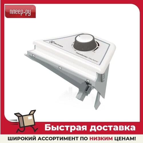ELECTROLUX Stove Parts