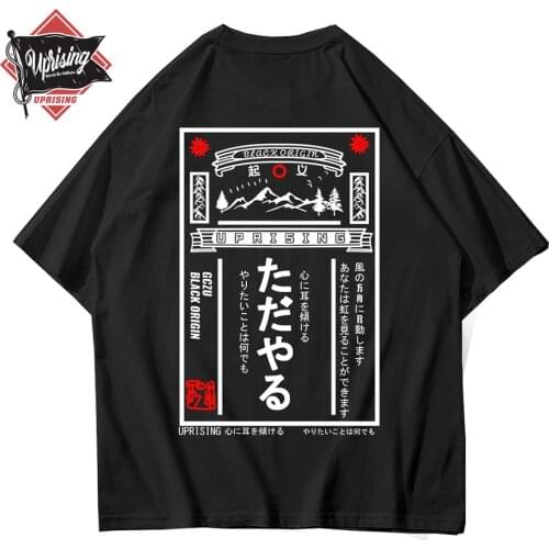 100% Cotton Japanese Retro Poster Hip Hop T Shirt 2021 Streetwear Painting Tshirt Short Sleeve Cotton Summer Harajuku T-Shirt