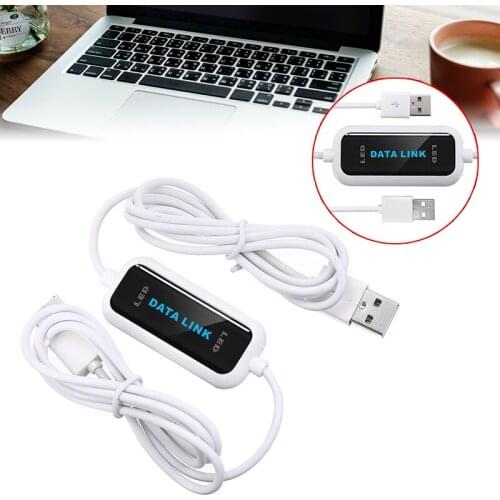 1 Pcs PC to PC USB 2.0 Data Cable Link Fast Transmission Charging Cord for Laptop Notebook PC Win98SE,ME, 2000, XP, Windows7