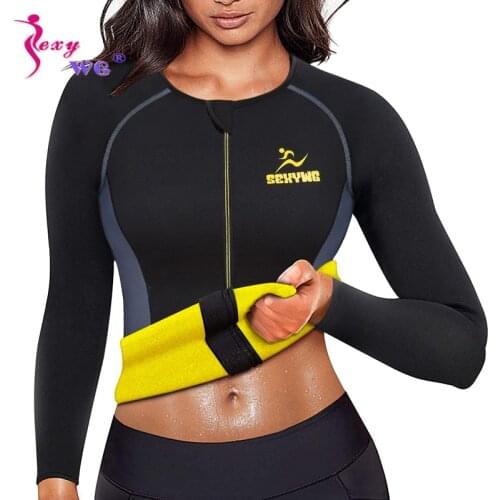 SEXYWG Slimming Body Shaper Fitness Tight Women Neoprene Sauna Suit Waist Trainer Shapewear Zipper Yoga Shirt Long Sleeve Blouse