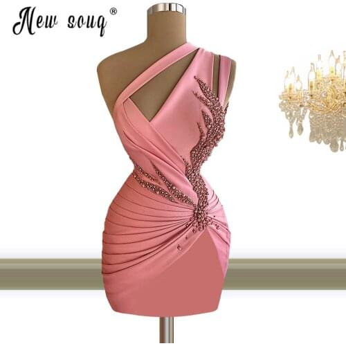 Lowime Womens Satin Dresses