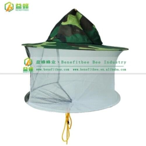 BEEKEEPERS VEIL - LIGHTWEIGHT - (CAMOUFLAGE) - BEEKEEPING - BEE HAT