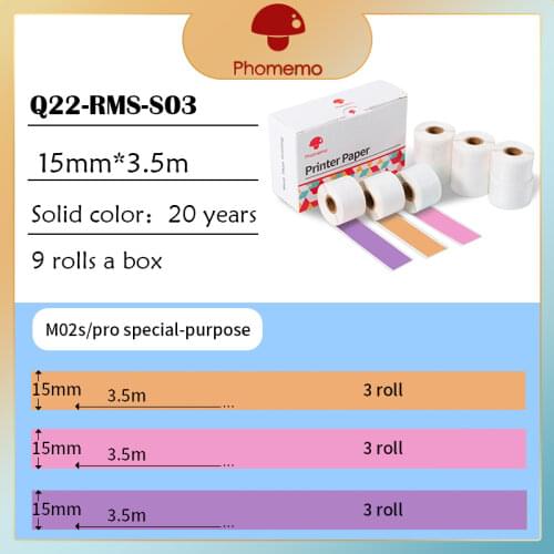 Phomemo Photo Paper
