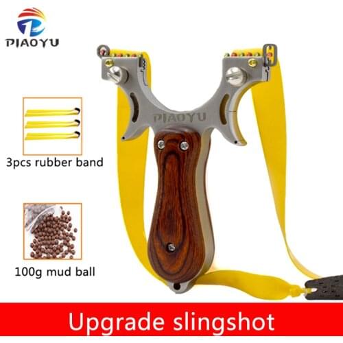 PIAOYU Upgrade Slingshot Professional Stainless Steel Hunting Slingshots High Quality Catapult Outdoor Shooting Sling Shot Set