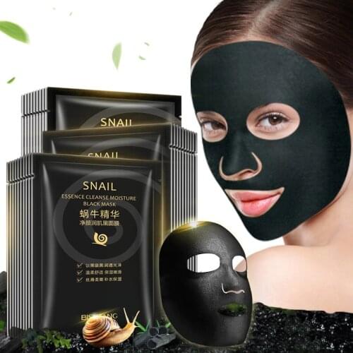 10pcs/lot Snail Essence Net Facial Muscle Black Mask Moisturizing Exfoliating Skin Care Skincare Collagen Face Disposable