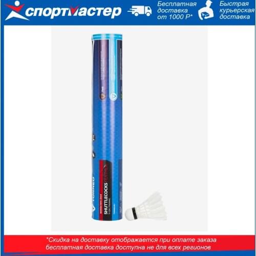 TORNEO Badminton Sets