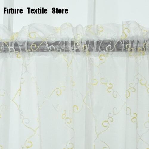 European Style Flower Rattan Embroidery Tulle Embroidery Tulle for Living Dining Room Bedroom
