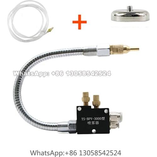 YS BPV-3000 Metal Hose Mist Coolant Sprayer, Engraving and Milling Machine sprayer, Metal Cutting Coolant Sprayer