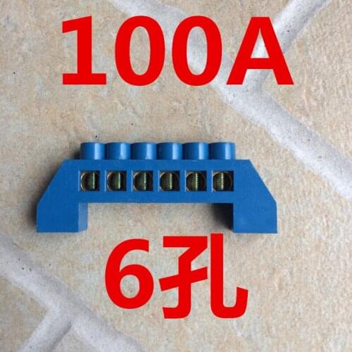 2pcs XP0812B Wire Connection Screw Terminal Strip Copper terminal 6 Positions Blue