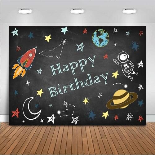 Neoback Happy Birthday photography backdrop newborn baby Space Agency astronaut photo background party decoration banner 516