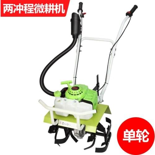 2-Stroke 48 Professional Mowers Hand Push Power Tiller/Cultivator Rotary Cropper Small Farm Machinery Walking