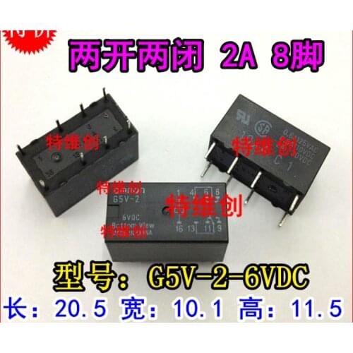 Relay G5V-2-6VDC two open and two closed 2A 8 feet