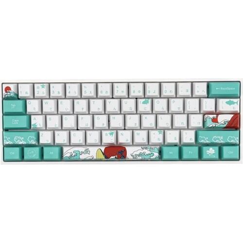 Japanese/English108 Keys Coral Sea Keycaps PBT Key Cap Sublimation OEM Mechanical Keyboard Keycap For GK64 GH60/68