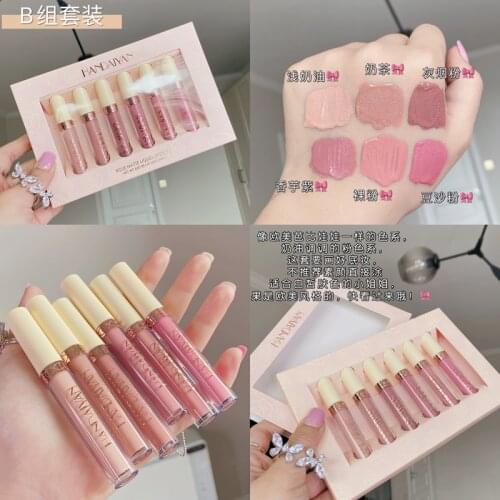 6PCS/SET Lipstick Velvet Matte Liquid Lip Stick Waterproof Long Lasting Glazed Lip Gloss Sexy Lip Tint Beauty Cosmetic Lip Tube