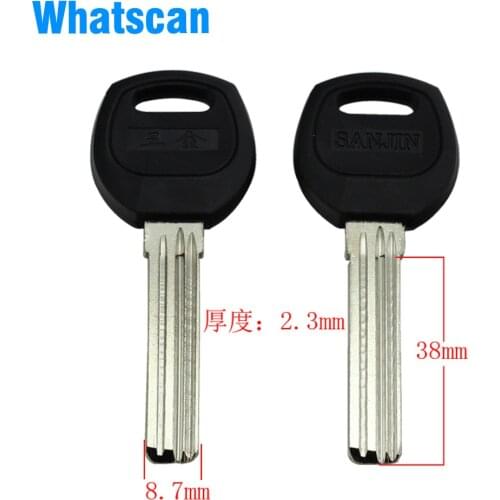 B168 Seven blank key FOR BaoDean