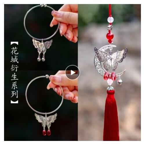 Ожерелья COSJK China At AliExpress