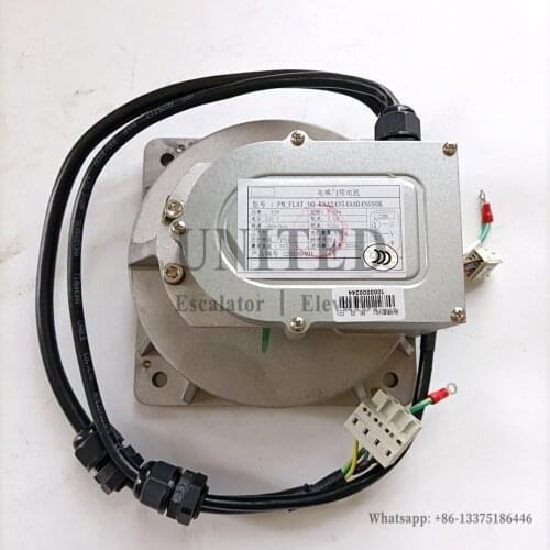 Elevator Door Motor KAA24354AAB4 NGSOK KAA24354AAB4NGSOK 90W
